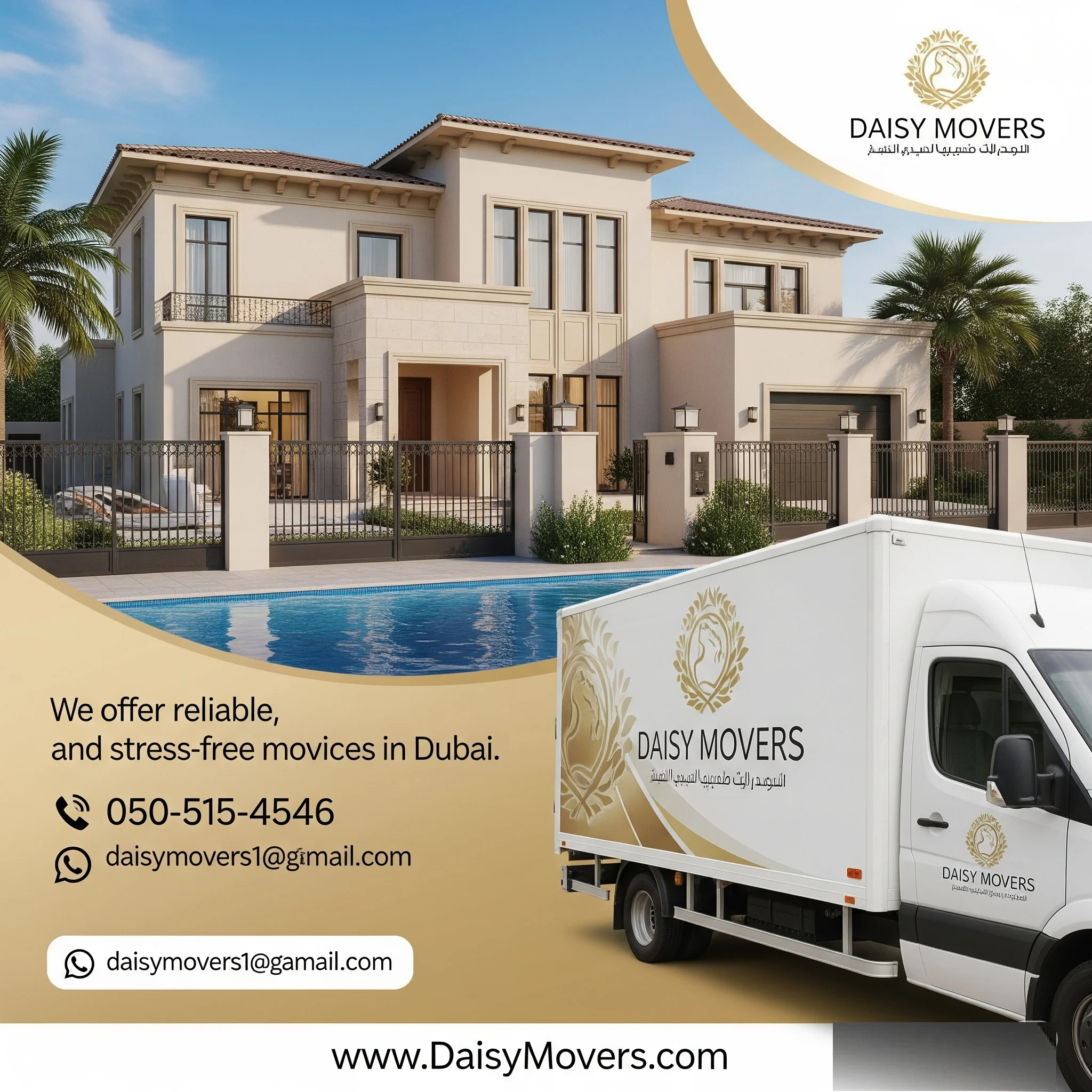Movers and Packers in Arabian Ranches