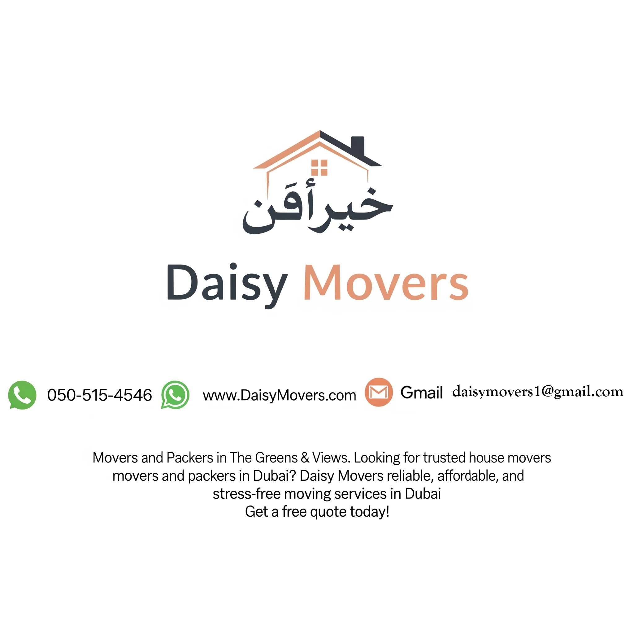 Movers and Packers in The Greens & Views